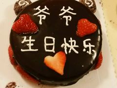 -DIY SWEET21(升平路店)