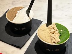 焙茶-九十葉·抹茶(南京·德基店)
