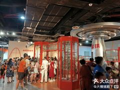 -湖南省科学技术馆