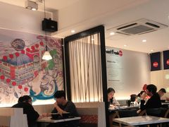 大堂-鲜芋仙(中华广场店)
