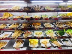 -钢管厂五区小郡肝串串香(蜀都万达店)