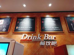 -萨莉亚意式餐厅(万嘉商业广场店)
