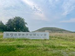 -汉景帝阳陵博物院
