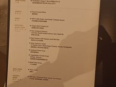 -王品牛排(福州泰禾店)