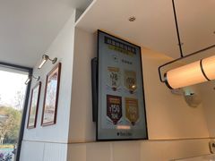 -Peet's Coffee皮爷咖啡(上海长风大悦城店)