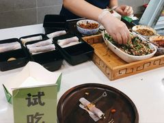 -吃塘·黔贵