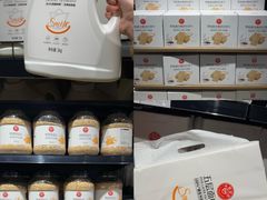 -永辉超市(郫都区爱琴海店)