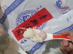 -七宝老街汤团(上海世纪汇广场店)