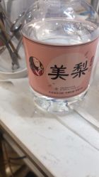 点击看大图 -美梨工坊美甲