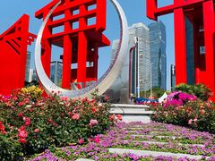 -海心沙亚运公园