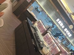 -添好运(武商MALL店)