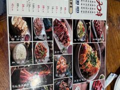 -百家鲜·杭帮菜