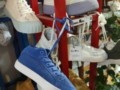 -Feiyue飞跃(长乐路店)