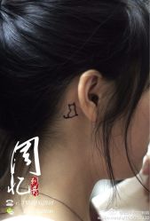 iphone_upload_pic-周忆刺青原创设计定制