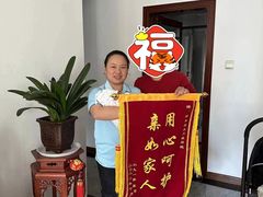 -鲸鱼妈妈月嫂/育婴师定制