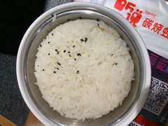 -听说碳烧蛙(高新万达店)