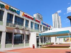 -华兰国际幼稚园(海逸园)