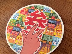 -悠航SLOWBOAT(三里屯店)