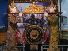 -ခြောက်ထပ်ကြီးရွှေသာလျောင်းဘုရားကြီး