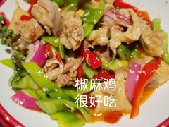 -麻六记(凤凰汇店)