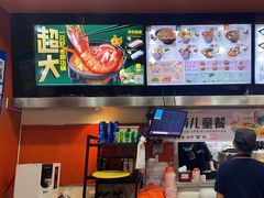 -吉野家(黑牛城道店)