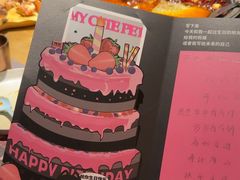 -烤匠麻辣烤鱼(万象城店)