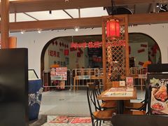 -和府捞面(曹路花园城店)