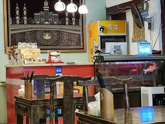 大堂-伊兰麒兰馨园·川菜·清真馆(339电视塔店)