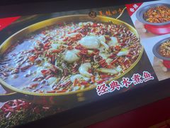 -美蛙四季(六里桥店)