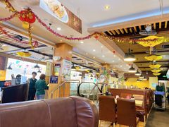 大堂-海椰茶居(海印缤缤广场店)