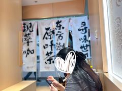 -蓉小乔·RONG COFFEE(春熙路店)