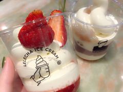 -LELECHA乐乐茶(上海五角场万达广场店)