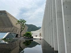 -中国宣纸文化园
