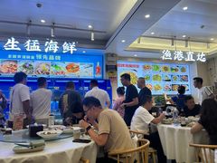 -启东小海鲜(庄先湾路1号店)