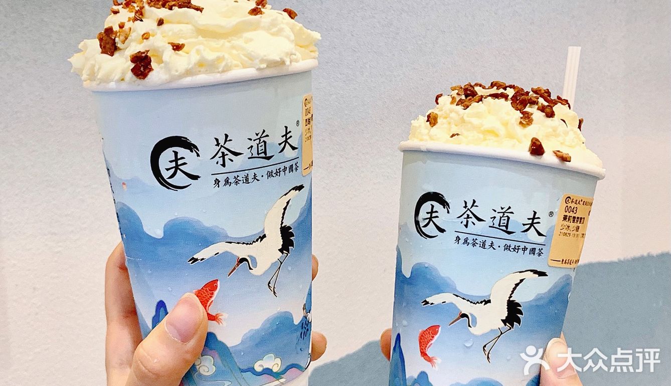 南宁｜江南万达新店🆕雪顶奶茶届的国潮好茶