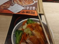 -吉野家 (新街口外大街店)