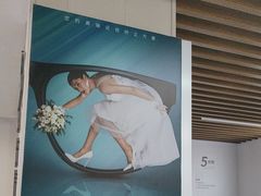 -武汉大学附属爱尔眼科医院(湖北总院)