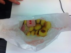 iphone_upload_pic-大桥道食品商店(咸阳路店)