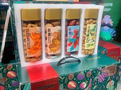 -園丁烤肉缸子肉