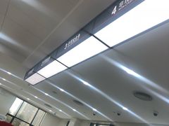 -中国工商银行(深圳福田支行)