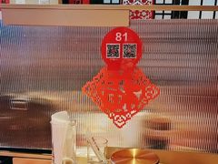 -西贝(六里桥旗舰店)