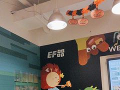 -英孚教育青少儿(徐汇徐家汇中心)