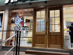 门面-分子跳动鲜活面包(五一大道店)