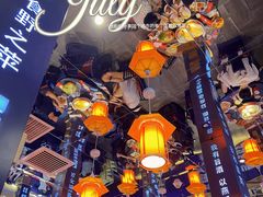-秦炉烤肉(财富中心店)
