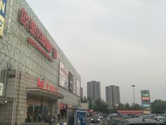 -欧亚达商业广场(红桥店)