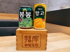 -福库回转寿司(万达广场店)