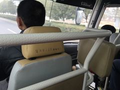 -金孔雀温泉旅游度假村