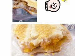 咸蛋黄芋泥面包-红跑车(三牌楼店)