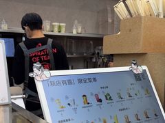 -喜茶(慈溪银泰城店)