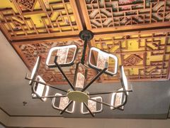 -和源祥·日照菜扛把子(万平口一店)